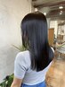 ダメージ気になる方へ美髪ストレート￥22000
