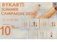 ベルハウス(Bell House)の写真/≪７月～８月限定≫BYKARTE　SUMMER　CAMPAIGN　２０２６☆バイカルテ商品１０％OFF！！