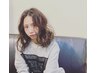 【髪の毛に弾む動きを】似合わせカット+パーマ￥11000→￥9900