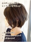 丸みショート/アッシュカラー/ツヤ感/ノーブル/前下がりショート