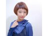 【ヘアスタイルが決まっている方♪】似合せカット　5000→4000