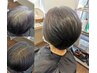 【次世代ヘナ】ワンタッチヘナ+カット+炭酸泉　14300円→10010円～