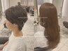 ↓↓【大人気クーポンベスト3】↓↓