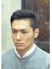 （4月1日～改定）新規クーポン一般カット＆ブロー