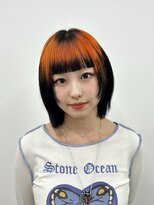 エゴ 池袋(EGO) ルーツカラー/綺麗に落ちるオレンジ/落とせる黒