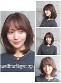 大人可愛いミディアムレイヤー内巻き外はね新宿