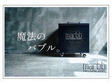 ビューティズム クロック 春日(Beautism clock)の雰囲気（「水にもプロフェッショナルのこだわり」新兵器・魔法のバブル）