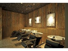 極上の癒し体験。至福のシャンプータイムを。