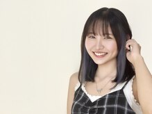 お洒落なカラーリングお任せください