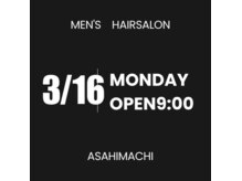 マーズオム 宝塚旭町店(mars HOM)