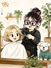 アンソル(&sol)&nbsp;EMI 