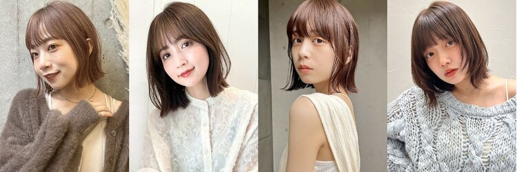 ガーデン ムサシコスギ(GARDEN MUSASHIKOSUGI)のサロンヘッダー