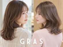 グラ バイ ヘッドライト 神戸三宮店(GRAS by HEADLIGHT)の雰囲気（【180店舗展開】お悩み改善で大人気の全国トップサロン♪[三宮]）
