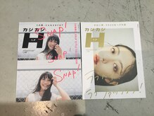 美容雑誌からも撮影の依頼あり