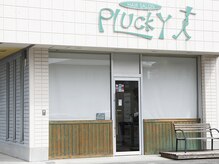 プラッキー(PLUCKY)