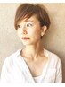 【白髪染めにもオススメ】フルカラー（全頭）　￥9570→￥6500
