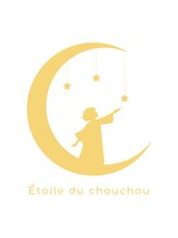 Etoile du chouchou　【エトワール・シュシュ】