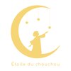 エトワールシュシュ(Etoile du chouchou)のお店ロゴ