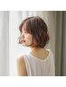 【前髪のうねりや浮きを美しくチェンジ】前髪ストレート＋カット ￥13530