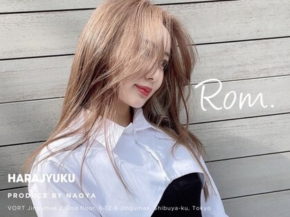 ロム(Rom.)の写真