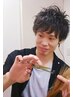 【トップスタイリスト石井限定】メンズカット+カラー　￥12,100