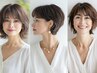 【何をすればわからない方はカウンセリングして】クーポンをお選びします