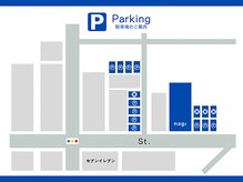 ナギ 栃木(nagi)の雰囲気（駐車場案内になります。店舗南側に3台、北側に4台、北東に4台。）