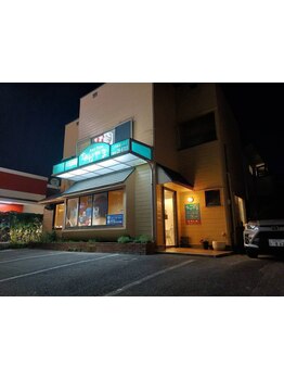 【周南/駐車場あり】毎週金曜日(祝日除く)は12:00~20:00まで営業◇仕事終わりや学校・部活終わりにもぜひ★