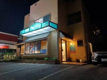 ヘアサロンなかやまの写真/【周南/駐車場あり】毎週金曜日(祝日除く)は12:00~20:00まで営業◇仕事終わりや学校・部活終わりにもぜひ★