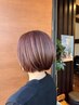 似合わせカット＋トリートメント ￥7300