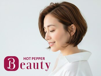 江坂駅前ジエクトアイロ 白髪ぼかしハイライト/脱白髪染め/髪質改善イルミナカラー