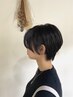 【新規限定】似合わせデザインカット ¥3,300