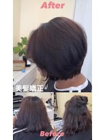 トゥルー(true)&nbsp;美髪縮毛矯正''似合わせカット