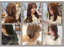 リミックスヴィラ(remix Villa)