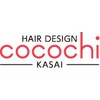 ココチ(Cocochi)のお店ロゴ