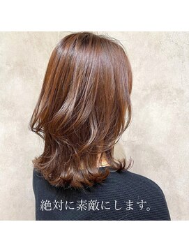 アフロート ショウナン(AFLOAT SHONAN) 外ハネレイヤー{湘南/藤沢}