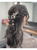 編み下ろしアレンジ