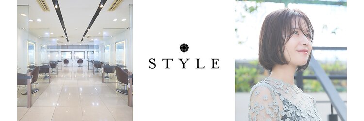 スタイル 成城学園前(STYLE)のサロンヘッダー