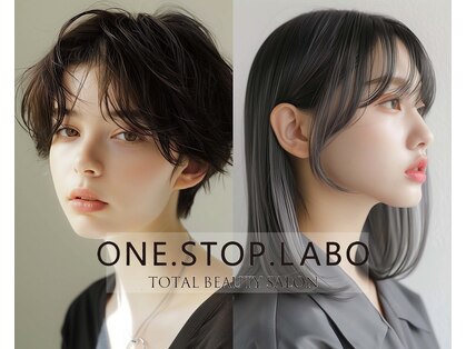 ワンストップラボ(ONE.STOP.LABO)の写真