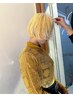 【カットもしたい方】《プレックスケアブリーチ》＋オンカラー＋カット￥18800
