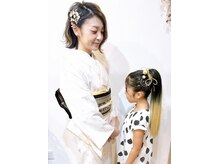 イッツヘアーアヴァ 玉造店(It's Hair Ava)