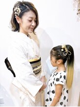 イッツヘアーアヴァ 玉造店(It's Hair Ava)