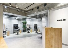 アンダー(ANNDER)
