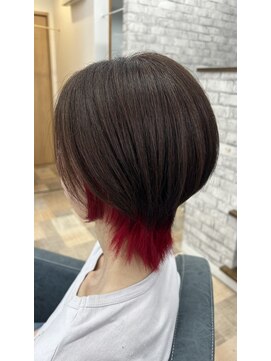 シエル(Ciel) 『宇城市｜インナーカラー』