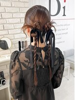 ディティカ ティア(Dityca tia)&nbsp;ツインカチモリヘア