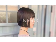 アンジュール(unjour)
