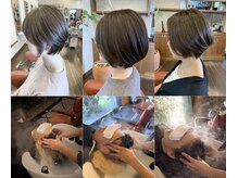 シェロヘア(cielo HAIR)の雰囲気（白髪ぼかし、ヘッドスパ特化　鶴田）