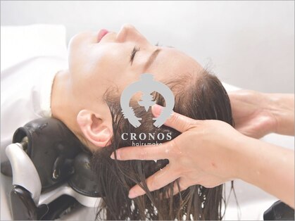 クロノス(CRONOS)の写真