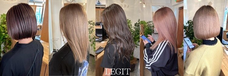 レジット(LEGIT)のサロンヘッダー