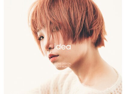 イデア(idea)の写真